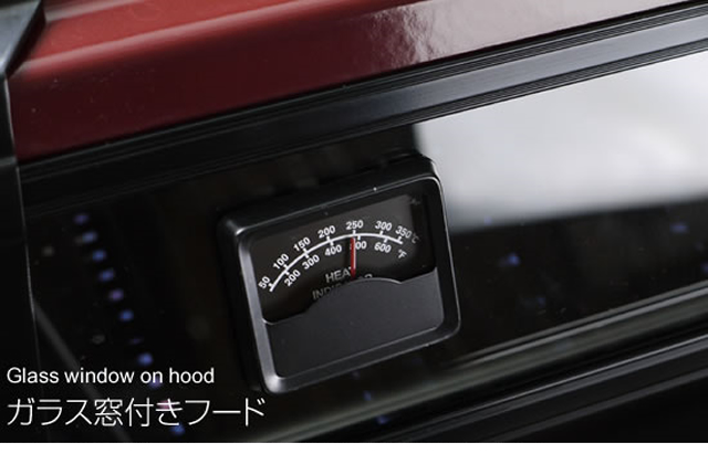 ガラス窓付きフード